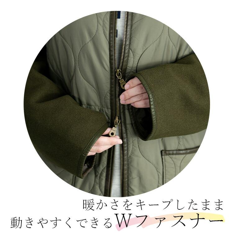 【再入荷】【送料無料】キルティング× ウール調コート M-LL 3色 中わた 長袖 レディース アウター コート 秋冬 裏地あり キルト コート ウール 配色 切替 |  | 03