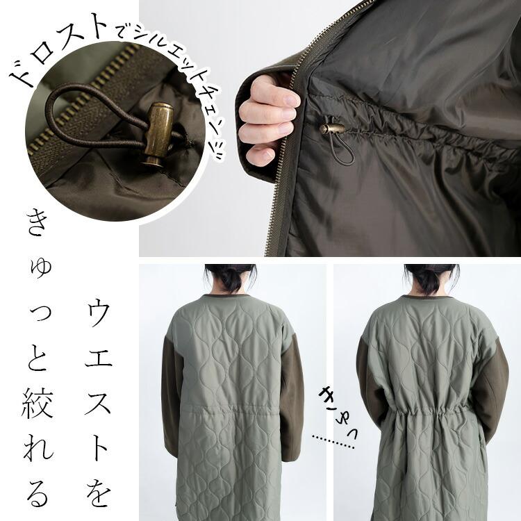 【再入荷】【送料無料】キルティング× ウール調コート M-LL 3色 中わた 長袖 レディース アウター コート 秋冬 裏地あり キルト コート ウール 配色 切替 |  | 05