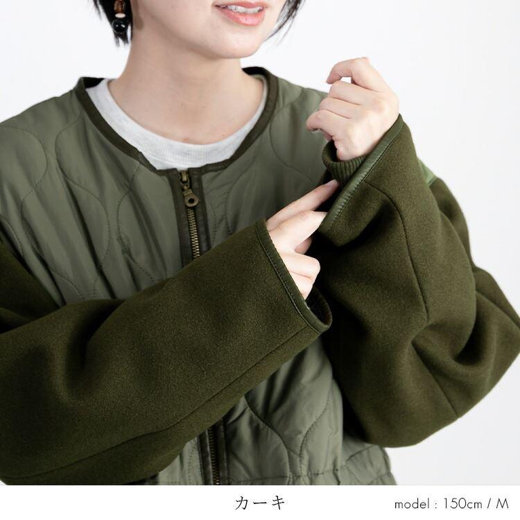 【送料無料】 キルティング× ウール調コート 3色 中わた 長袖 レディース アウター コート 裏地あり キルト ウールライク 配色 中綿 防寒 秋冬春 |  | 08