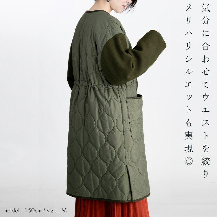 【送料無料】 キルティング× ウール調コート 3色 中わた 長袖 レディース アウター コート 裏地あり キルト ウールライク 配色 中綿 防寒 秋冬春 |  | 09