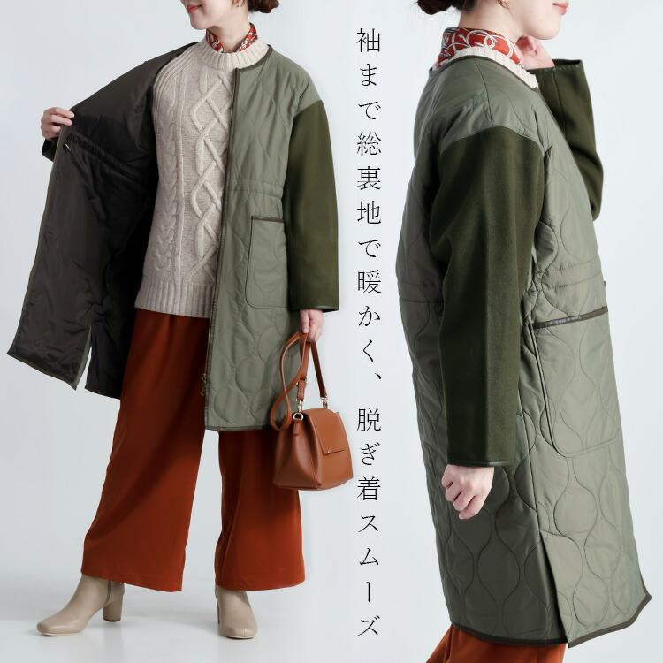 【再入荷】【送料無料】キルティング× ウール調コート M-LL 3色 中わた 長袖 レディース アウター コート 秋冬 裏地あり キルト コート ウール 配色 切替 |  | 09