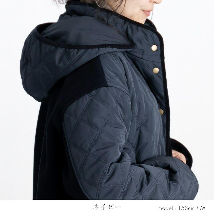 【送料無料】 中綿キルト×ウール調コート 5色 M-LL 防寒 裏地付 フード取外し可 レディース アウター コート ハイネック 長袖 保温性 異素材 ナチュラル |  | 13