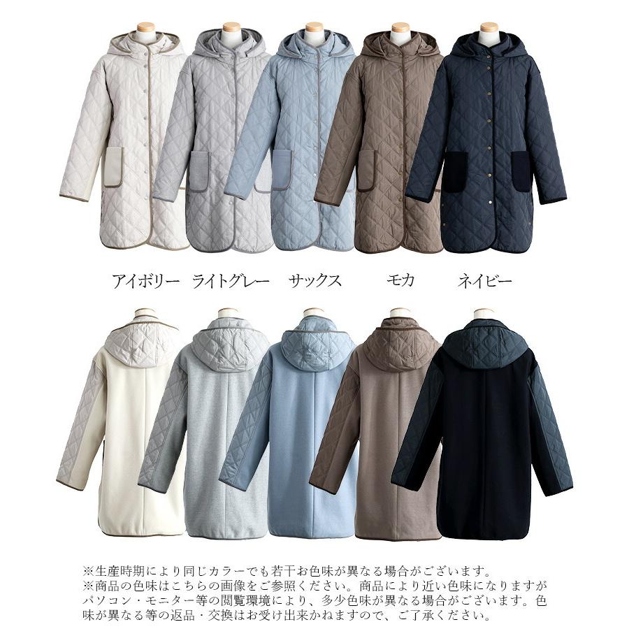 【送料無料】中綿キルト×ウール調コート 5色 M-LL 防寒 裏地付 フード取外し可 レディース アウター コート ハイネック 長袖 保温性 異素材 ナチュラル |  | 19