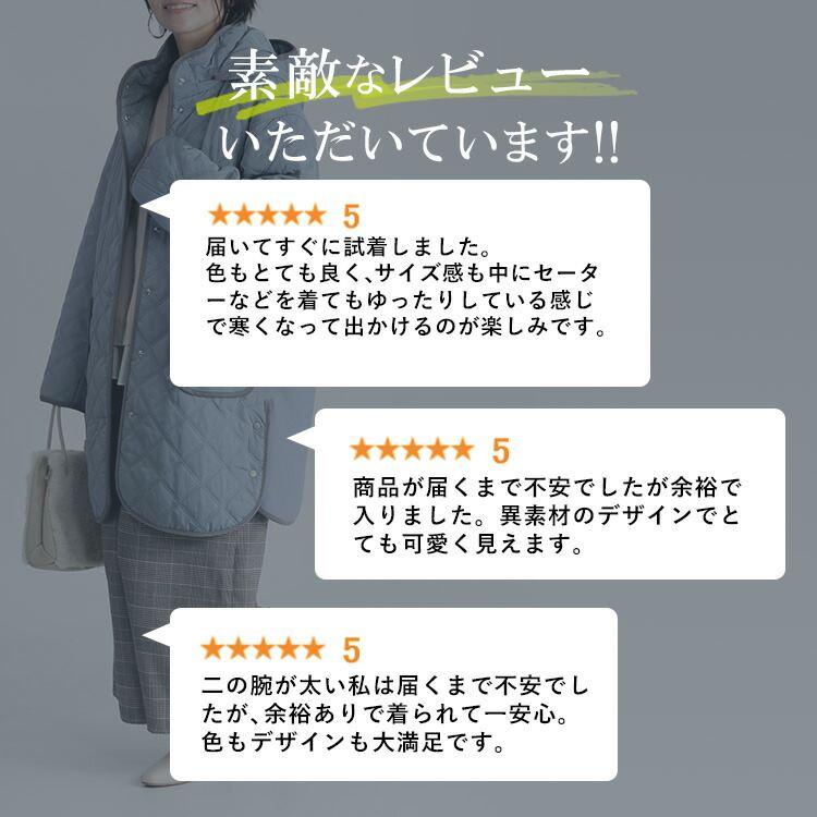 【送料無料】 中綿キルト×ウール調コート 5色 M-LL 防寒 裏地付 フード取外し可 レディース アウター コート ハイネック 長袖 保温性 異素材 ナチュラル |  | 01