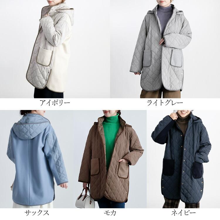 【送料無料】中綿キルト×ウール調コート 5色 M-LL 防寒 裏地付 フード取外し可 レディース アウター コート ハイネック 長袖 保温性 異素材 ナチュラル |  | 03
