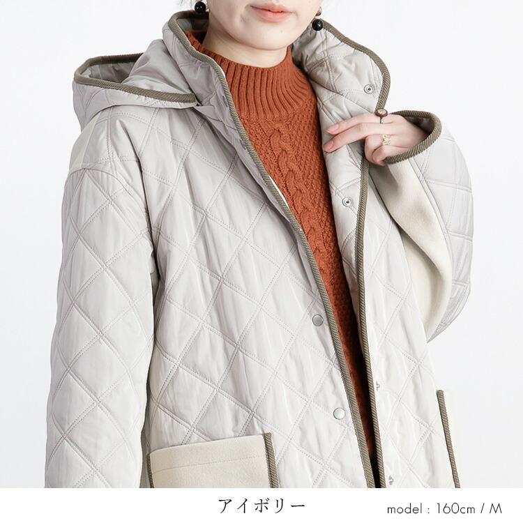 【送料無料】中綿キルト×ウール調コート 5色 M-LL 防寒 裏地付 フード取外し可 レディース アウター コート ハイネック 長袖 保温性 異素材 ナチュラル |  | 05