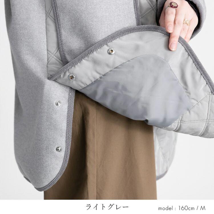 【送料無料】 中綿キルト×ウール調コート 5色 M-LL 防寒 裏地付 フード取外し可 レディース アウター コート ハイネック 長袖 保温性 異素材 ナチュラル |  | 07