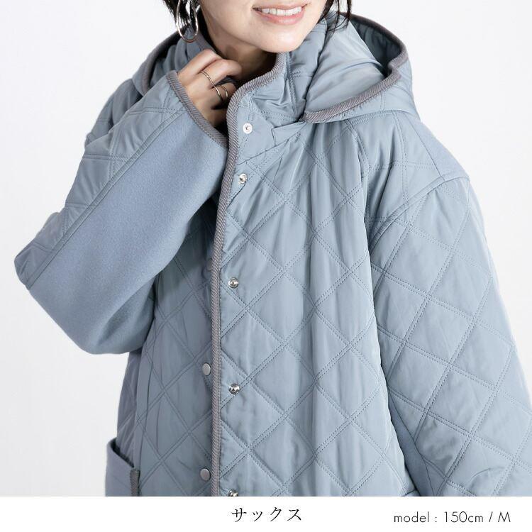 【送料無料】 中綿キルト×ウール調コート 5色 M-LL 防寒 裏地付 フード取外し可 レディース アウター コート ハイネック 長袖 保温性 異素材 ナチュラル |  | 09