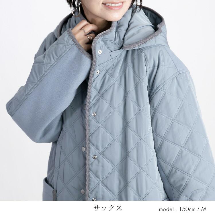 【送料無料】中綿キルト×ウール調コート 5色 M-LL 防寒 裏地付 フード取外し可 レディース アウター コート ハイネック 長袖 保温性 異素材 ナチュラル |  | 09