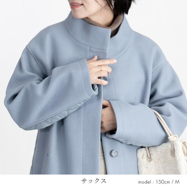 【再入荷】【送料無料】 ウールライク中綿コート 5色 M-LL 長袖 レディース アウター コート 中綿 膝丈 裏地付 中わた スタンドカラー ゆったり くすみカラー |  | 10