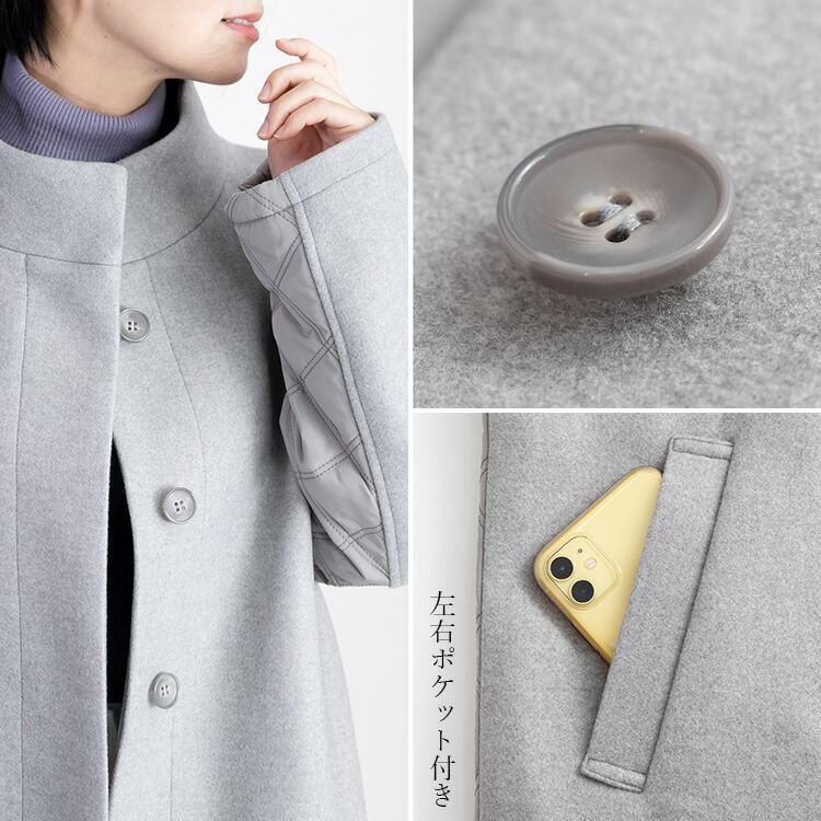 【再入荷】【送料無料】 ウールライク中綿コート 5色 M-LL 長袖 レディース アウター コート 中綿 膝丈 裏地付 中わた スタンドカラー ゆったり くすみカラー |  | 16