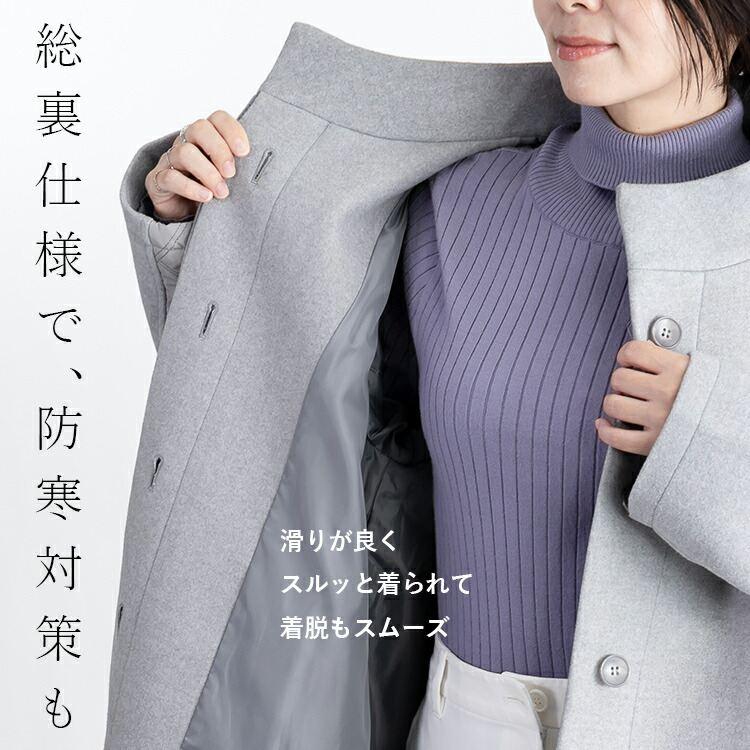 【再入荷】【送料無料】 ウールライク中綿コート 5色 M-LL 長袖 レディース アウター コート 中綿 膝丈 裏地付 中わた スタンドカラー ゆったり くすみカラー |  | 05