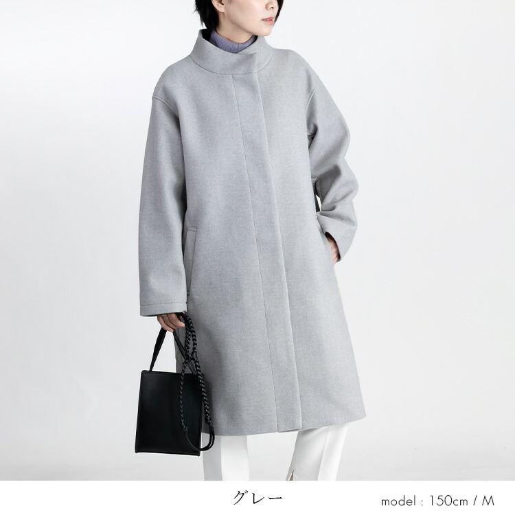 【再入荷】【送料無料】 ウールライク中綿コート 5色 M-LL 長袖 レディース アウター コート 中綿 膝丈 裏地付 中わた スタンドカラー ゆったり くすみカラー |  | 08