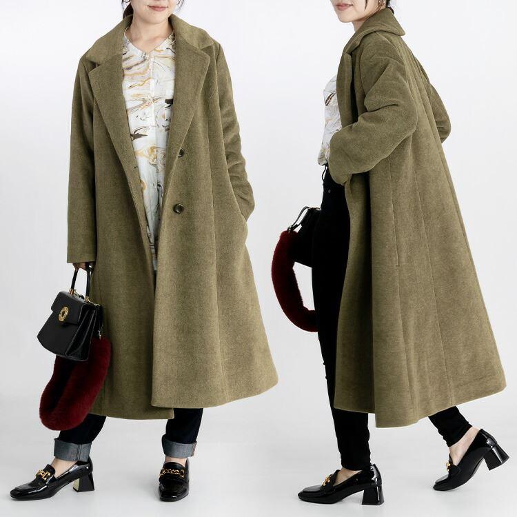 【送料無料】 美しく魅せるフレアコート 4色 長袖 防寒 レディース アウター コート ECOウール モヘアライク 微起毛 伸縮性 テーラーカラー 軽い |  | 11