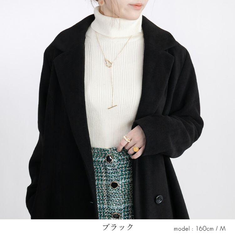 【送料無料】 美しく魅せるフレアコート 4色 長袖 防寒 レディース アウター コート ECOウール モヘアライク 微起毛 伸縮性 テーラーカラー 軽い |  | 12