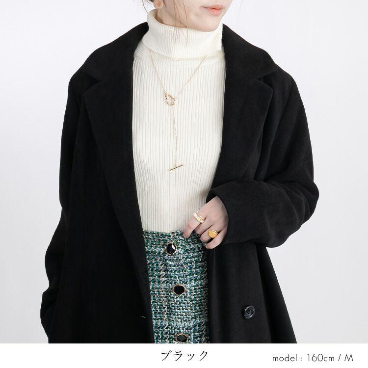 【送料無料】美しく魅せるフレアコート 4色 M-L 長袖 防寒 レディース アウター コート ECOウール モヘアライク 微起毛 伸縮性 テーラーカラー フォーマル |  | 12