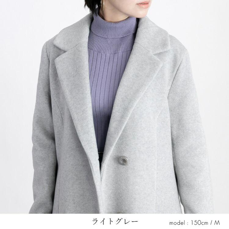 【送料無料】美しく魅せるフレアコート 4色 M-L 長袖 防寒 レディース アウター コート ECOウール モヘアライク 微起毛 伸縮性 テーラーカラー フォーマル |  | 06