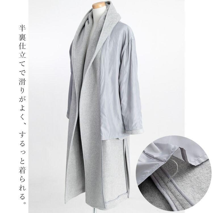 【送料無料】 優しく映えるドラマティックコート 4色 M L 長袖 防寒 軽量 裏地付 レディース アウター コート ロングコート ECOウール モヘア 起毛 トッパー |  | 17