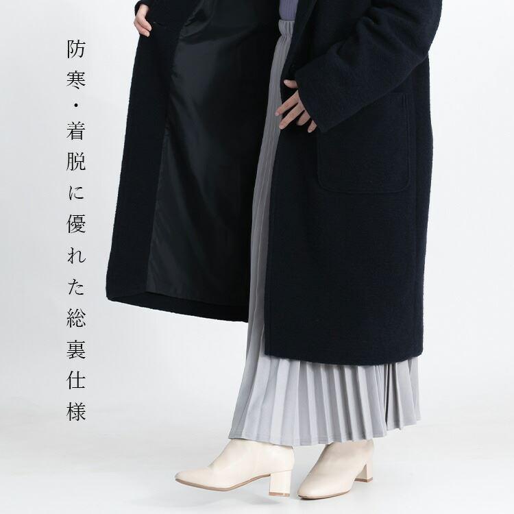 【送料無料】イタリアウール・軽量ロングコート 2色 M L レディース アウター コート ロングコート フード付き 長袖 防寒 |  | 11