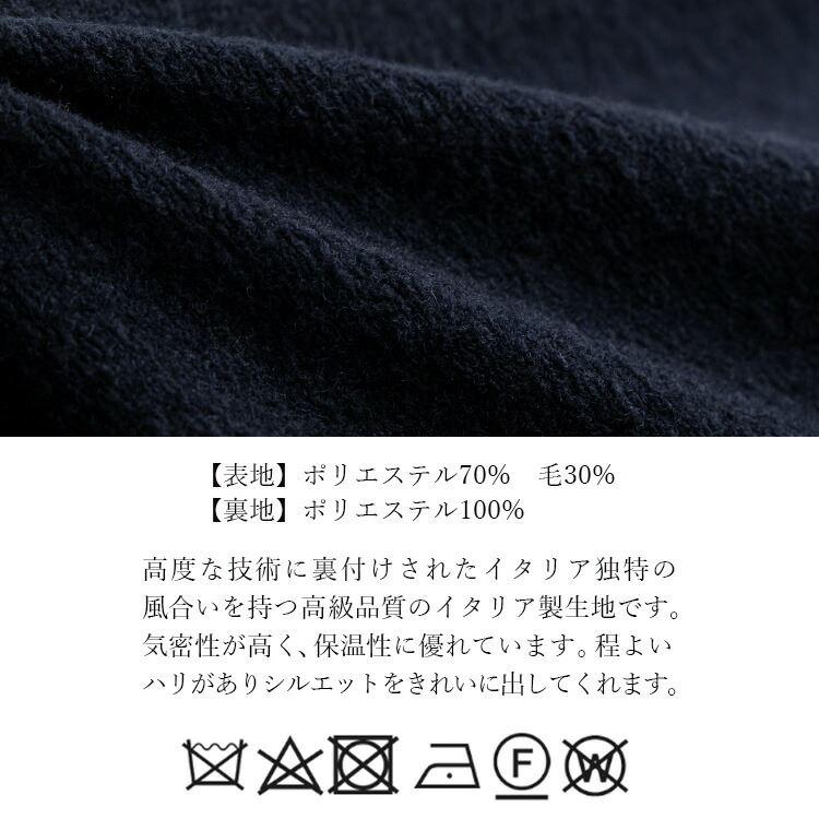 【送料無料】イタリアウール・軽量ロングコート 2色 M L レディース アウター コート ロングコート フード付き 長袖 防寒 |  | 15