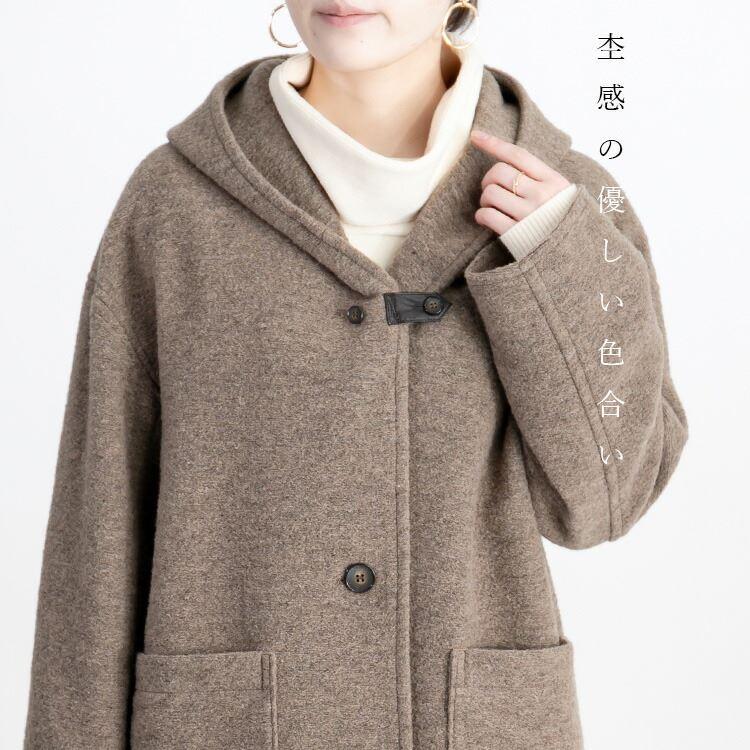 【送料無料】イタリアウール・軽量ロングコート 2色 M L レディース アウター コート ロングコート フード付き 長袖 防寒 |  | 03