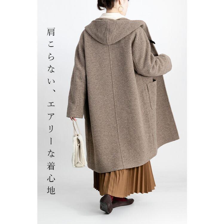 【送料無料】イタリアウール・軽量ロングコート 2色 M L レディース アウター コート ロングコート フード付き 長袖 防寒 |  | 07