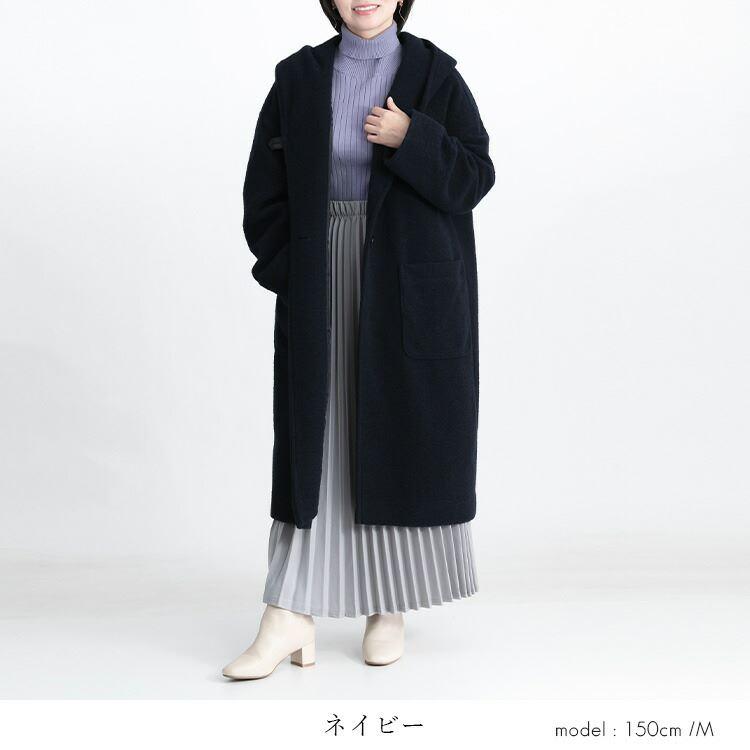 【送料無料】イタリアウール・軽量ロングコート 2色 M L レディース アウター コート ロングコート フード付き 長袖 防寒 |  | 09