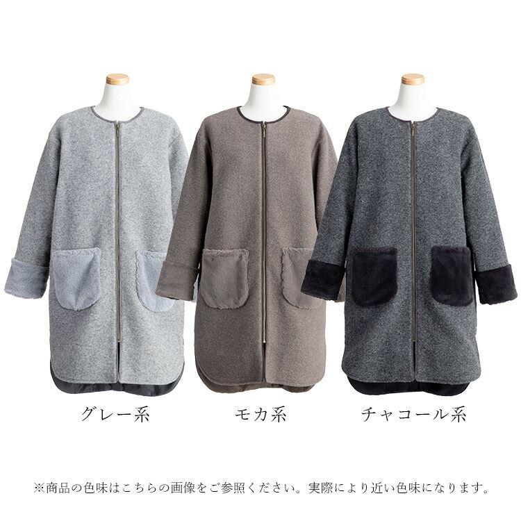 【送料無料】 カラーネップ使いウール混コート 3色 M-LL レディース アウター コート 中綿 キルト エコファーポケット ウール 防寒 長袖 秋冬春 5312 |  | 19