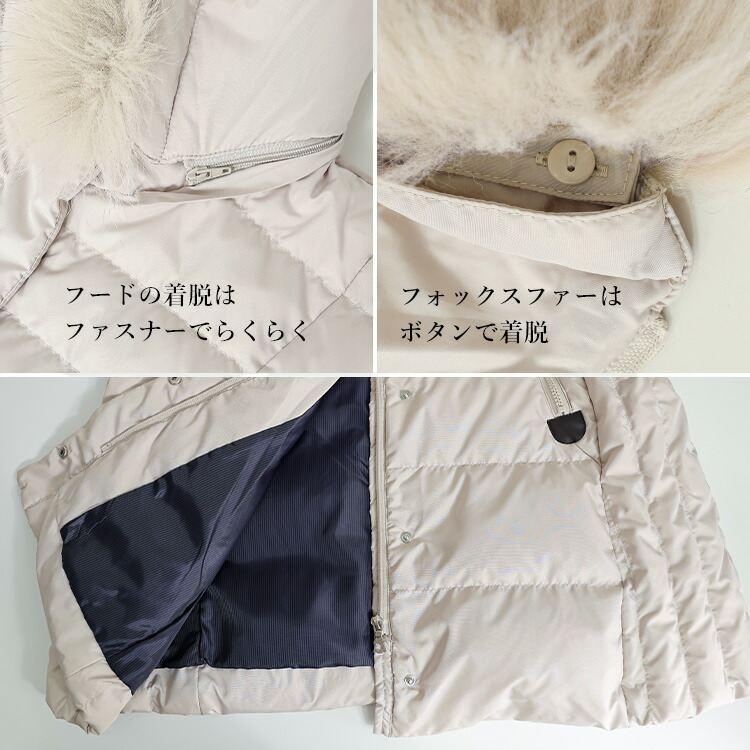 【新作/再入荷】【送料無料】 ダウンコート(フォックスファー取外し可) 3色 M-LL 撥水 保温効果 フォックスファー フード取り外し可 レディース アウター コート |  | 15