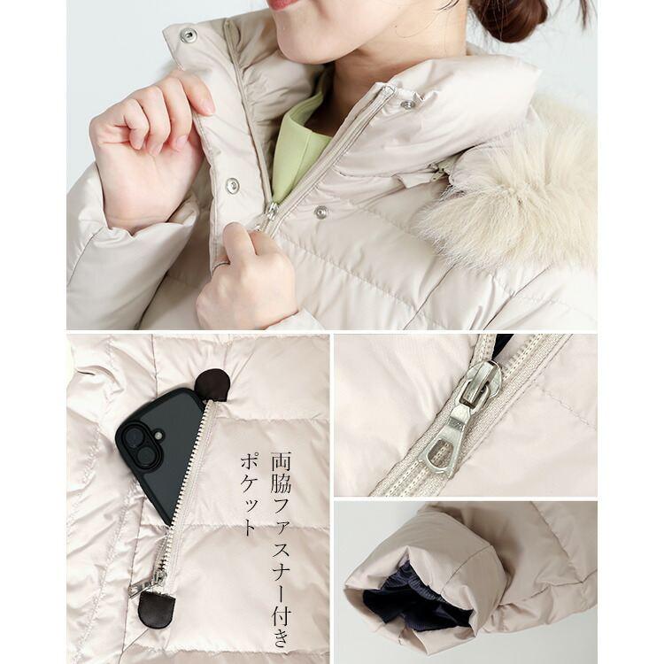 【新作/再入荷】【送料無料】 ダウンコート(フォックスファー取外し可) 3色 M-LL 撥水 保温効果 フォックスファー フード取り外し可 レディース アウター コート |  | 16
