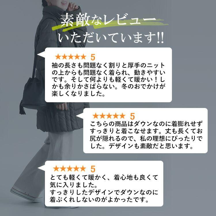 【新作/再入荷】【送料無料】 ダウンコート(フォックスファー取外し可) 3色 M-LL 撥水 保温効果 フォックスファー フード取り外し可 レディース アウター コート |  | 01