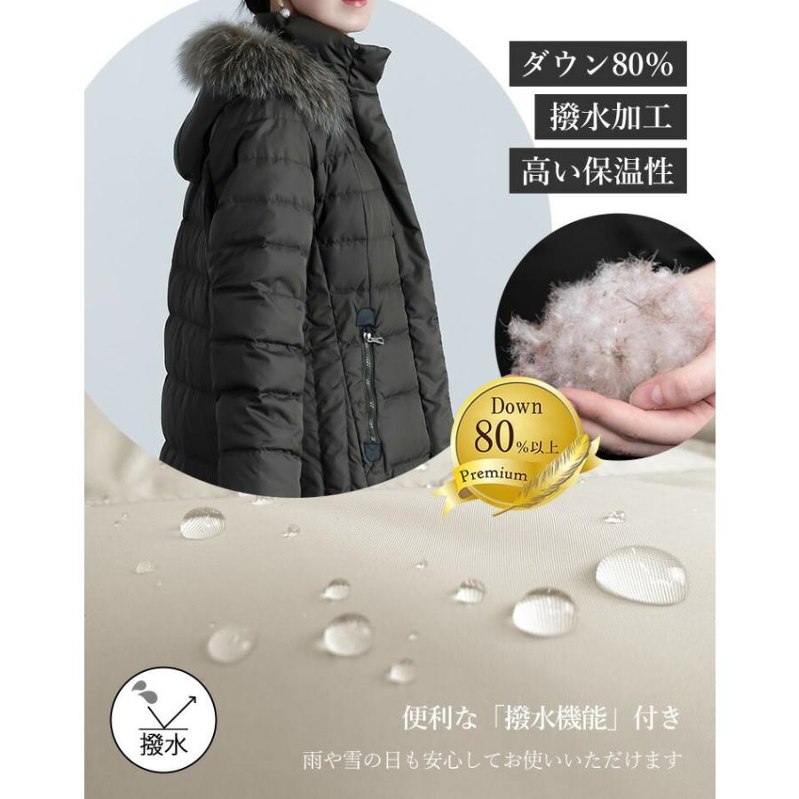 【新作/再入荷】【送料無料】 ダウンコート(フォックスファー取外し可) 3色 M-LL 撥水 保温効果 フォックスファー フード取り外し可 レディース アウター コート |  | 03