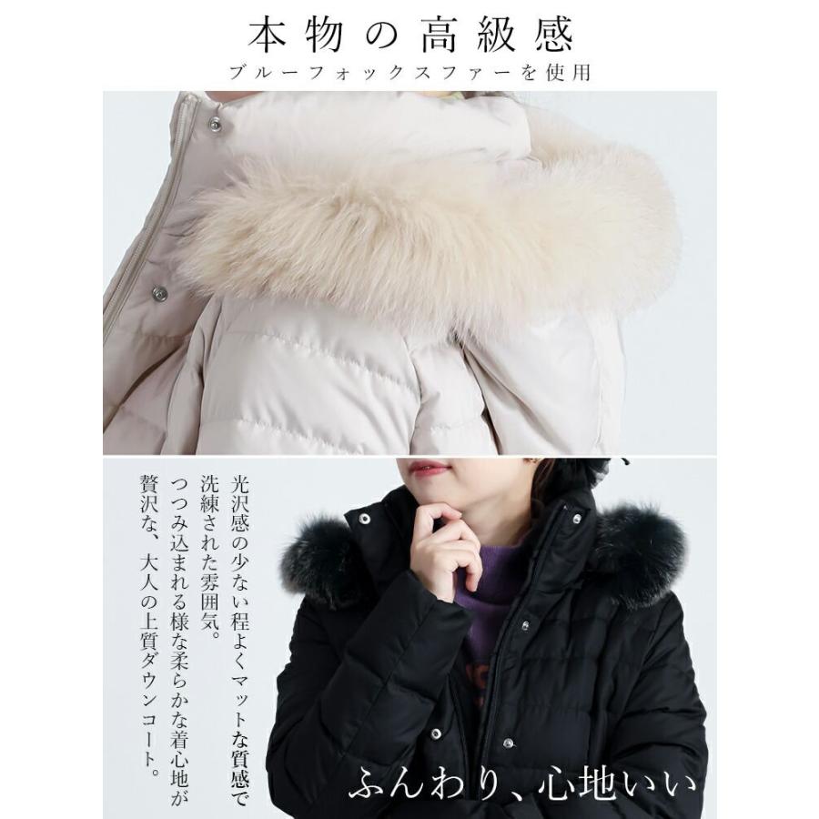 【新作/再入荷】【送料無料】 ダウンコート(フォックスファー取外し可) 3色 M-LL 撥水 保温効果 フォックスファー フード取り外し可 レディース アウター コート |  | 04