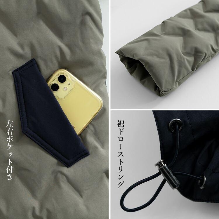 【送料無料】 防風保温の極暖シームレスダウンコート 3色 M L 洗える 長袖 レディース アウター コート ジャケット ダウンジャケット ダウンコート 防寒 冬 |  | 17