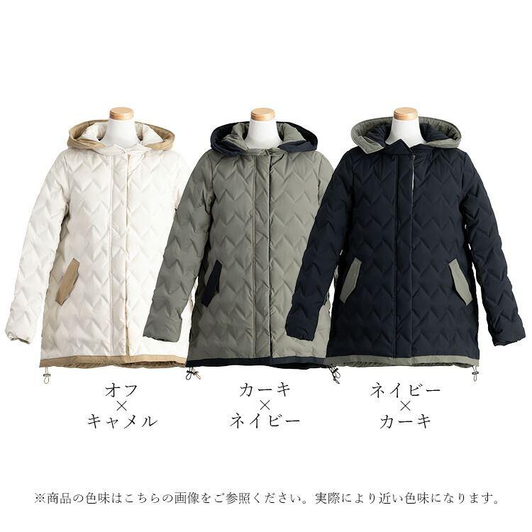 【送料無料】 防風保温の極暖シームレスダウンコート 3色 M L 洗える 長袖 レディース アウター コート ジャケット ダウンジャケット ダウンコート 防寒 冬 |  | 19