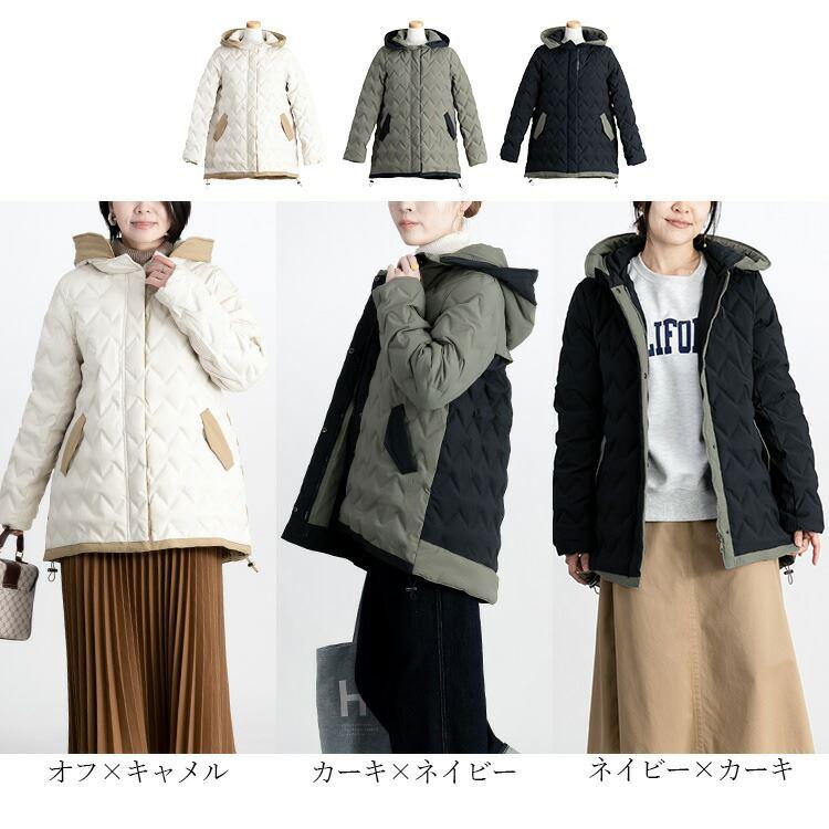 【送料無料】 防風保温の極暖シームレスダウンコート 3色 M L 洗える 長袖 レディース アウター コート ジャケット ダウンジャケット ダウンコート 防寒 冬 |  | 02