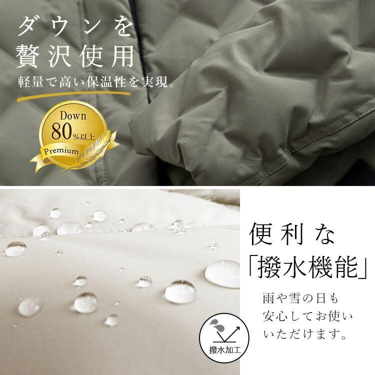 【送料無料】 防風保温の極暖シームレスダウンコート 3色 M L 洗える 長袖 レディース アウター コート ジャケット ダウンジャケット ダウンコート 防寒 冬 |  | 03