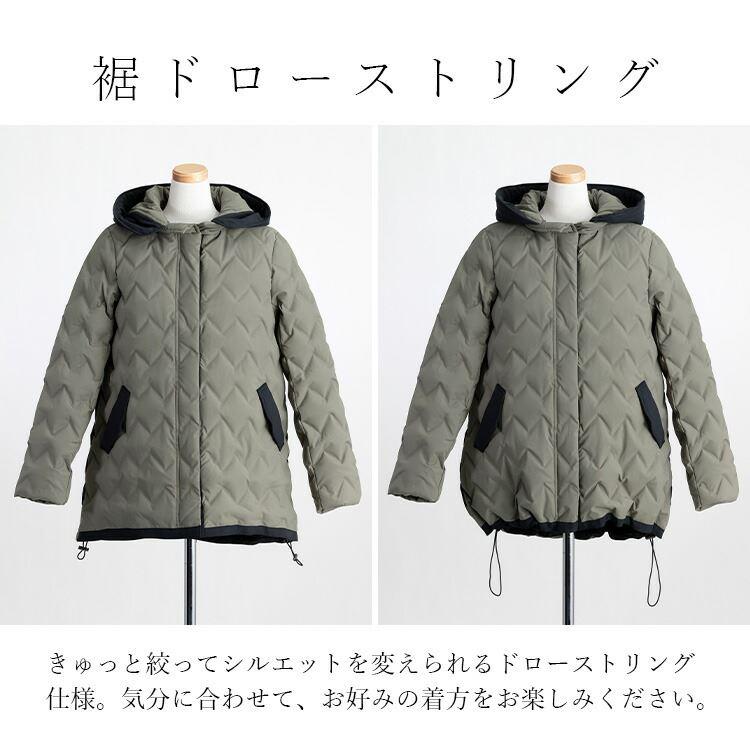 【送料無料】 防風保温の極暖シームレスダウンコート 3色 M L 洗える 長袖 レディース アウター コート ジャケット ダウンジャケット ダウンコート 防寒 冬 |  | 04