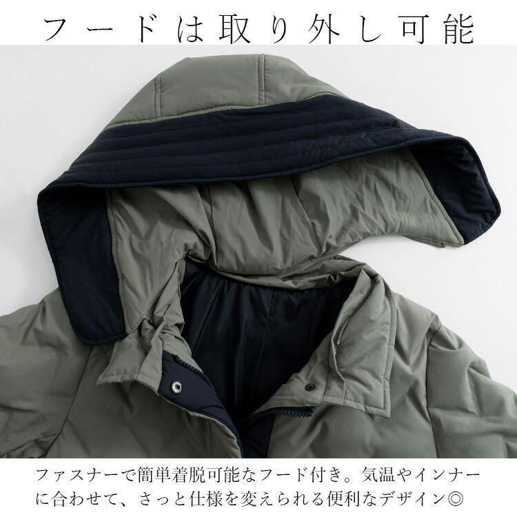 【送料無料】 防風保温の極暖シームレスダウンコート 3色 M L 洗える 長袖 レディース アウター コート ジャケット ダウンジャケット ダウンコート 防寒 冬 |  | 05