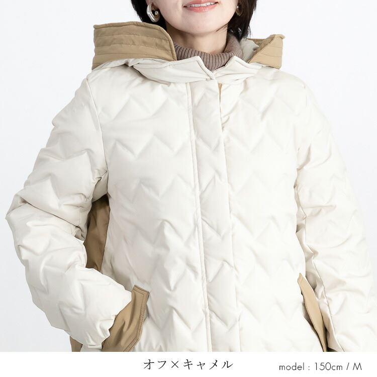 【送料無料】 防風保温の極暖シームレスダウンコート 3色 M L 洗える 長袖 レディース アウター コート ジャケット ダウンジャケット ダウンコート 防寒 冬 |  | 06