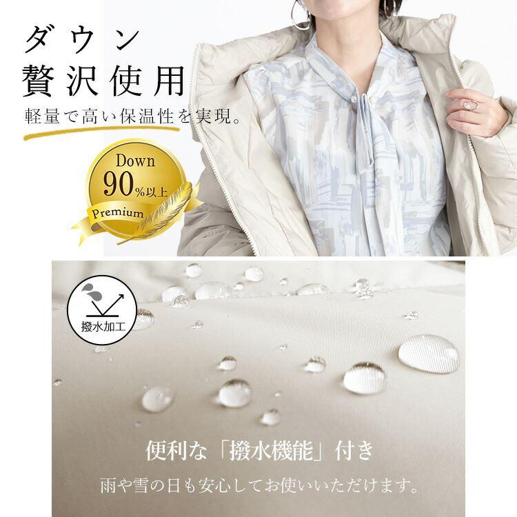 【送料無料】 超暖スタイリッシュダウンコート レディース アウター コート ダウンコート 長袖 ファスナー ダウン90％ 体型カバー 4652※ |  | 03