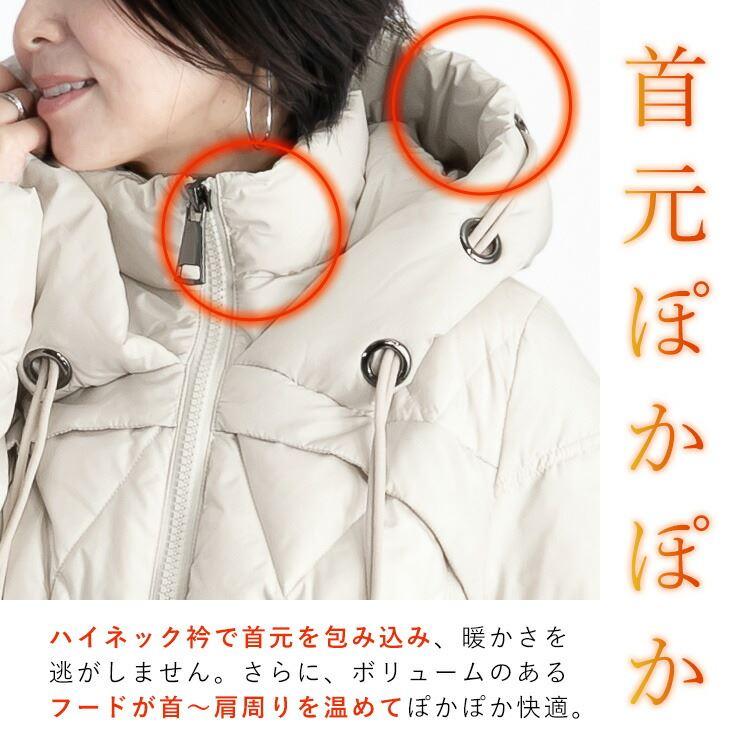 【送料無料】 超暖スタイリッシュダウンコート レディース アウター コート ダウンコート 長袖 ファスナー ダウン90％ 体型カバー 4652※ |  | 04