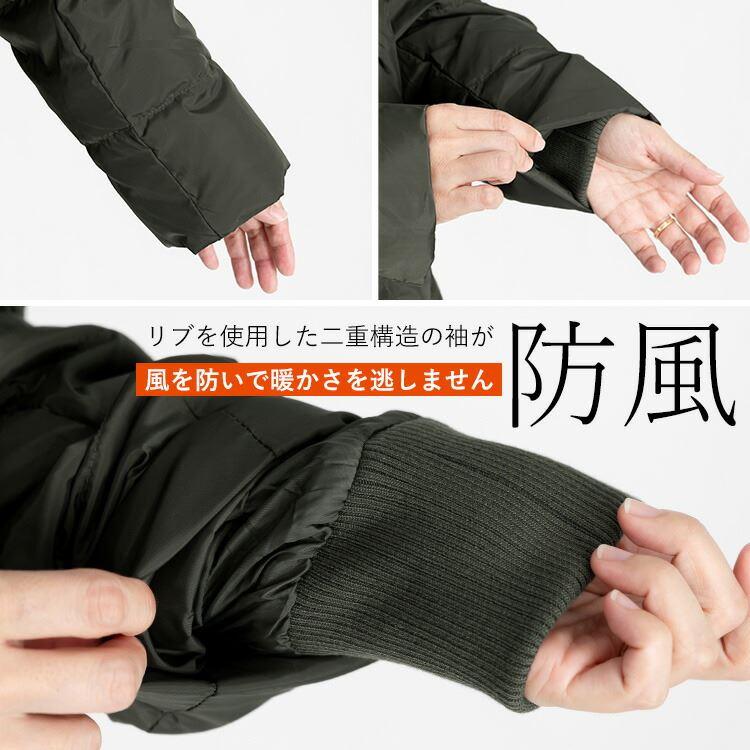 【送料無料】 超暖スタイリッシュダウンコート レディース アウター コート ダウンコート 長袖 ファスナー ダウン90％ 体型カバー 4652※ |  | 05