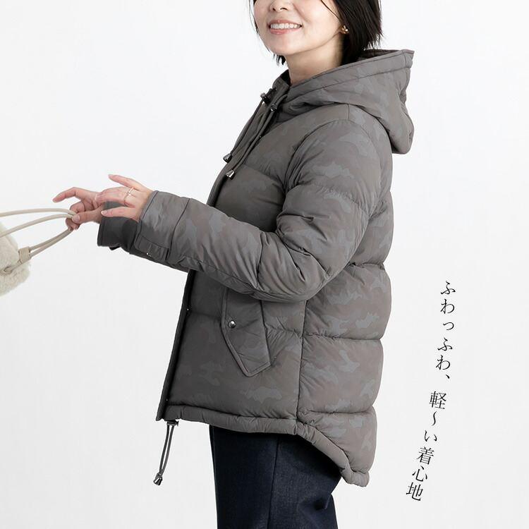 【送料無料】 カモフラ柄ダウンジャケット 4色 M-LL レディース アウター ジャケット コート ダウン ダウンジャケット フード 長袖 暖かい 保温性 防寒 軽量 |  | 10