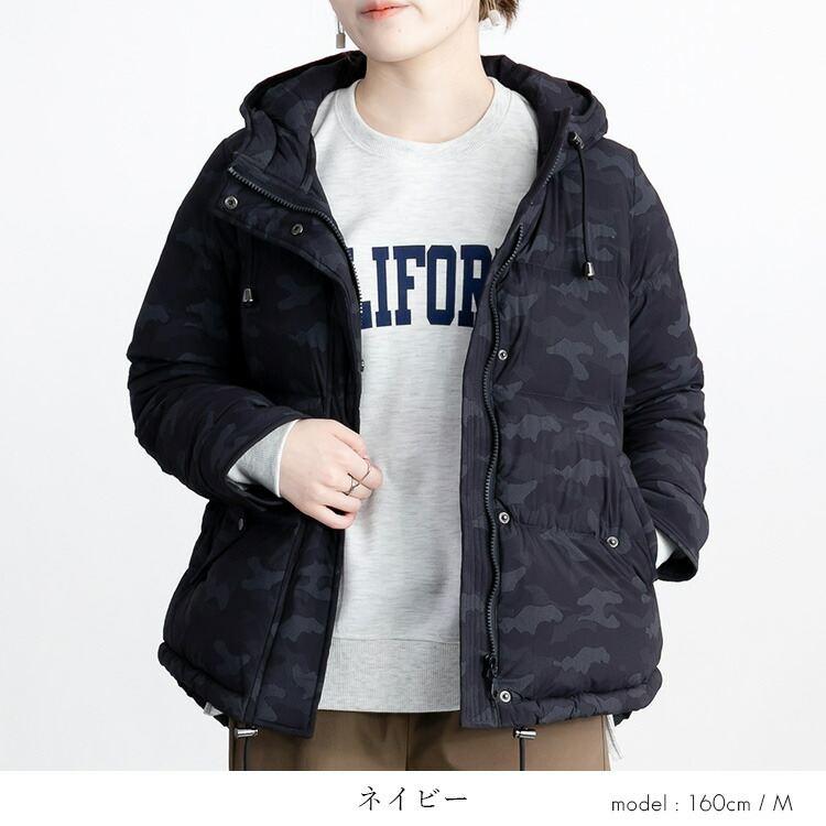 【送料無料】 カモフラ柄ダウンジャケット 4色 M-LL レディース アウター ジャケット コート ダウン ダウンジャケット フード 長袖 暖かい 保温性 防寒 軽量 |  | 11