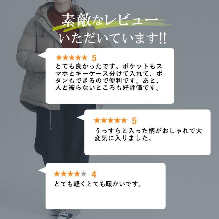 【送料無料】 カモフラ柄ダウンジャケット 4色 M-LL レディース アウター ジャケット コート ダウン ダウンジャケット フード 長袖 暖かい 保温性 防寒 軽量 |  | 01