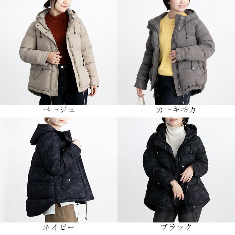 【送料無料】 カモフラ柄ダウンジャケット 4色 M-LL レディース アウター ジャケット コート ダウン ダウンジャケット フード 長袖 暖かい 保温性 防寒 軽量 |  | 02