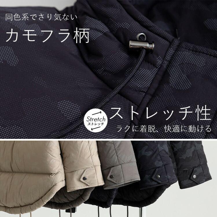 【送料無料】 カモフラ柄ダウンジャケット 4色 M-LL レディース アウター ジャケット コート ダウン ダウンジャケット フード 長袖 暖かい 保温性 防寒 軽量 |  | 03