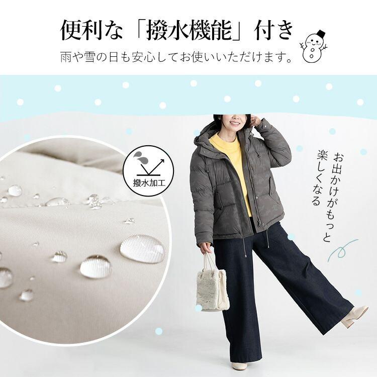 【送料無料】 カモフラ柄ダウンジャケット 4色 M-LL レディース アウター ジャケット コート ダウン ダウンジャケット フード 長袖 暖かい 保温性 防寒 軽量 |  | 05