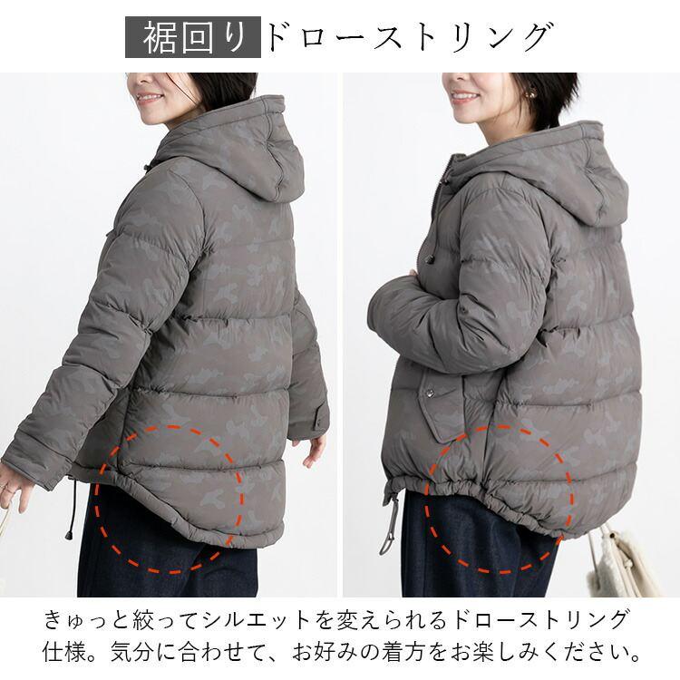 【送料無料】 カモフラ柄ダウンジャケット 4色 M-LL レディース アウター ジャケット コート ダウン ダウンジャケット フード 長袖 暖かい 保温性 防寒 軽量 |  | 06